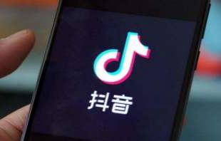 抖音小视频线上培训:打造高权重抖音账号-第3张图片-织梦58抖音培训网 抖音小视频线上培训:打造高权重抖音账号-第3张图片-织梦58抖音培训网